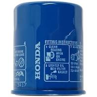 15400-PLM-A02PE Oil filter fits 75, 90, 115, 130, 135, 150, 175, 200, 225 and 250 BF Model outboard engines.